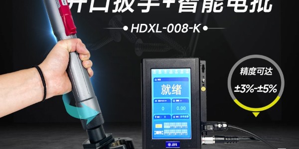 革命性工業(yè)裝配利器——堅豐伺服電批，助力逆變器裝配車間提升生產(chǎn)效率!