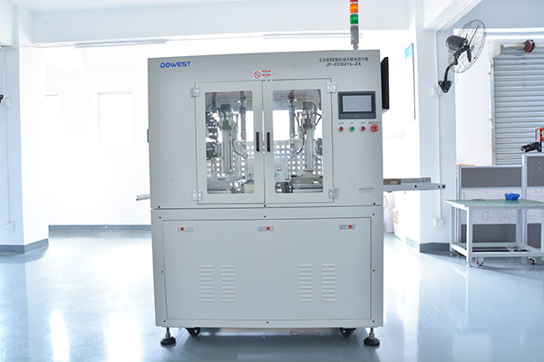 堅(jiān)豐電子售后服務(wù)怎么樣？